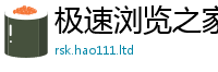2025年澳门正版免费资本车与	新澳门天天免费谜语题库
